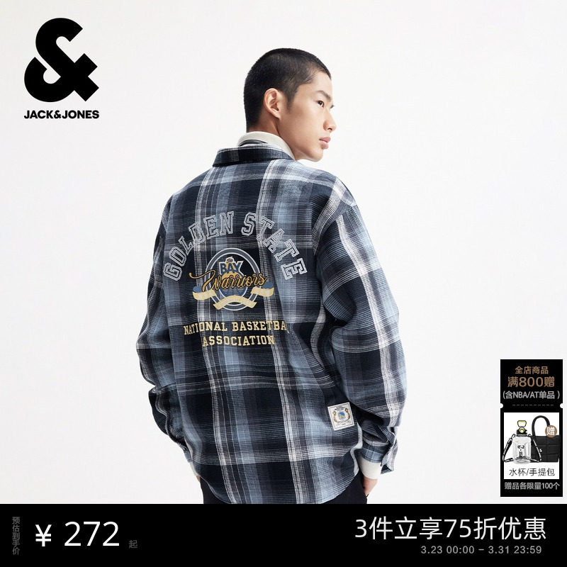 杰克琼斯NBA联名勇士队2026年潮流男装春季衬衫时尚小格纹外套