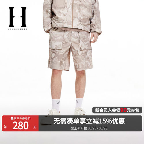 SEASONHIGH休闲舒适短裤