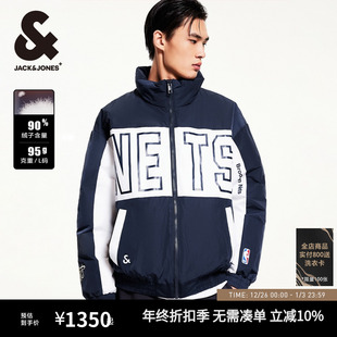 休闲立领羽绒服款 布鲁克队篮球秋冬新款 衣 NBA联名款 杰克琼斯男装