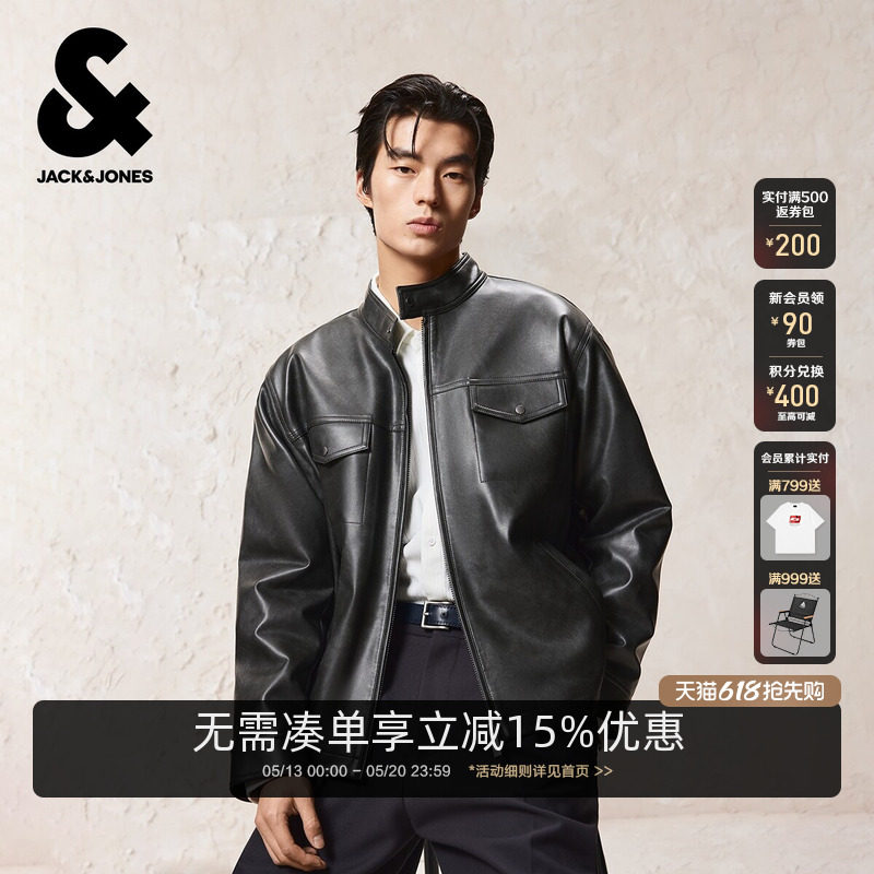 杰克琼斯男装春季新款羽绒服水洗PU立领宽松帅气机车风休闲外套