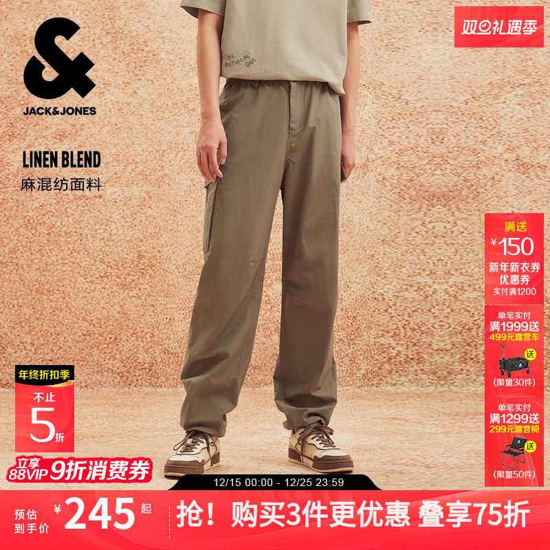 杰克琼斯秋季铆钉多功能挂带装饰简约潮裤子男士休闲长裤男裤男装