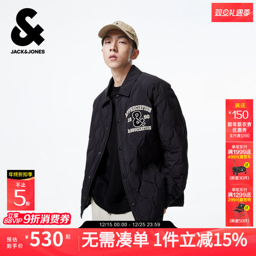 秋冬轻薄羽绒服杰克琼斯