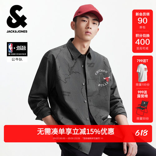 廓形版型；衣身NBA芝加哥公牛队图案满印