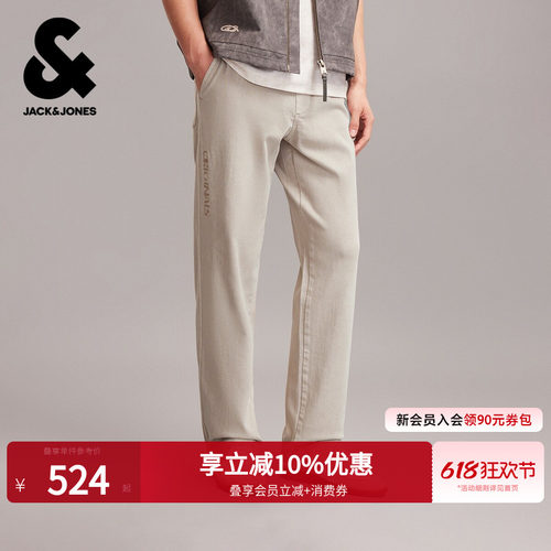宽松直筒版型，松紧抽绳腰头，单侧字母刺绣