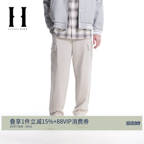 SEASONHIGH秋季宽松百搭舒适时尚出街潮裤子长裤休闲裤男装男裤