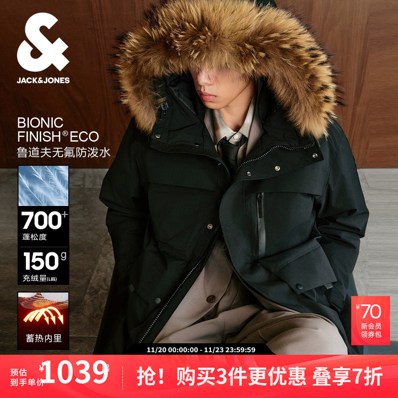 杰克琼斯毛领羽绒服冬新款工装风派克服刺绣连帽宽松保暖外套男装