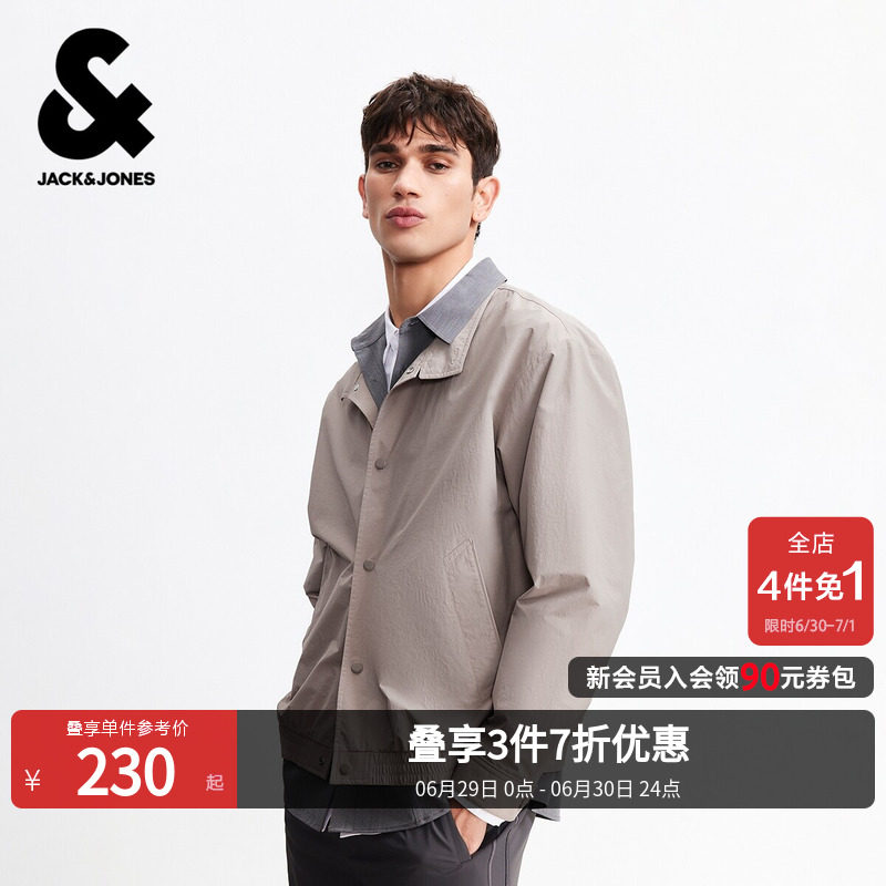 【哈灵顿夹克】杰克琼斯潮流百搭时尚男外套超轻尼龙翻领上衣