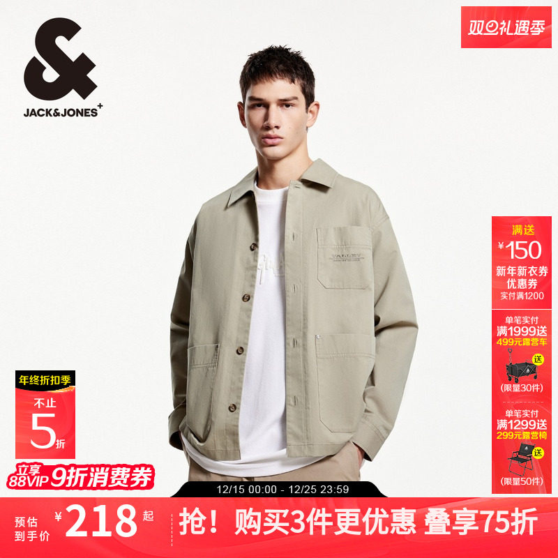 杰克琼斯男装25秋季新款工装衬衫外套宽松多口袋刺绣夹克上衣休闲
