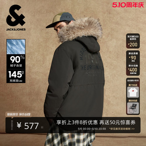 略宽松版型；抽绳连帽；仿兔毛内里；
