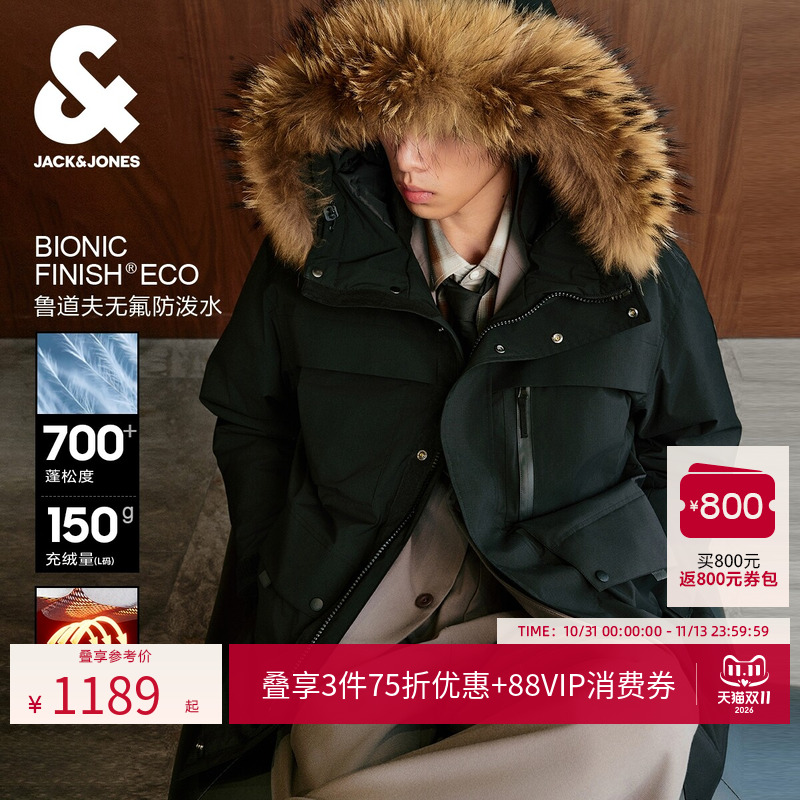 杰克琼斯男装羽绒服冬季新款时尚刺绣可拆毛领连帽宽松保暖外套潮