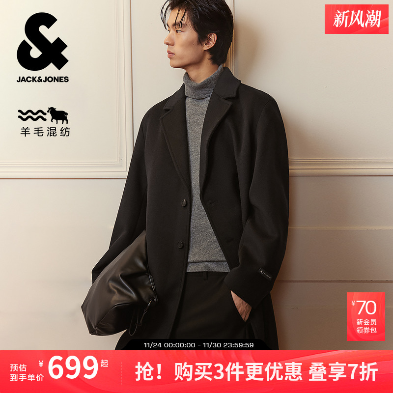 "1、宽松版型 2、平驳领领型 3、纽扣门襟