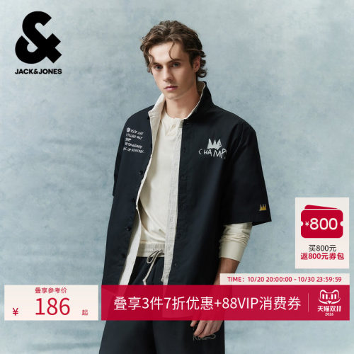 杰克琼斯BSQ联名男短袖衬衫