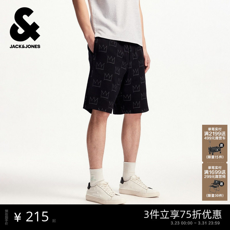杰克琼斯男装春季新款BSQ联名潮流百搭满印LOGO舒适纯棉短裤子