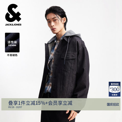 杰克琼斯原色牛仔外套假两件秋