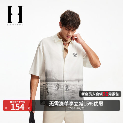 SEASONHIGH男短袖刺绣印花衬衫