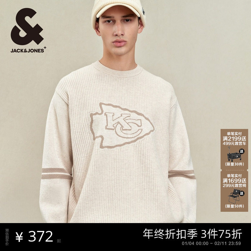 杰克琼斯24秋冬新款NFL联名宽松圆领纯色字母纯棉针织衫毛衣男装,男装,针织衫/毛衣,淘宝优惠券,粉丝福利购,淘宝优惠卷
