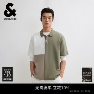 POLO略宽松撞色拼接翻领字母胶印双色款 上衣短袖 春季 杰克琼斯男装