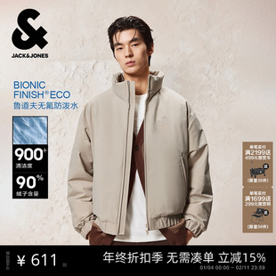 杰克琼斯男装冬季新款时尚简约纯色防风拉链宽松立领羽绒服外套
