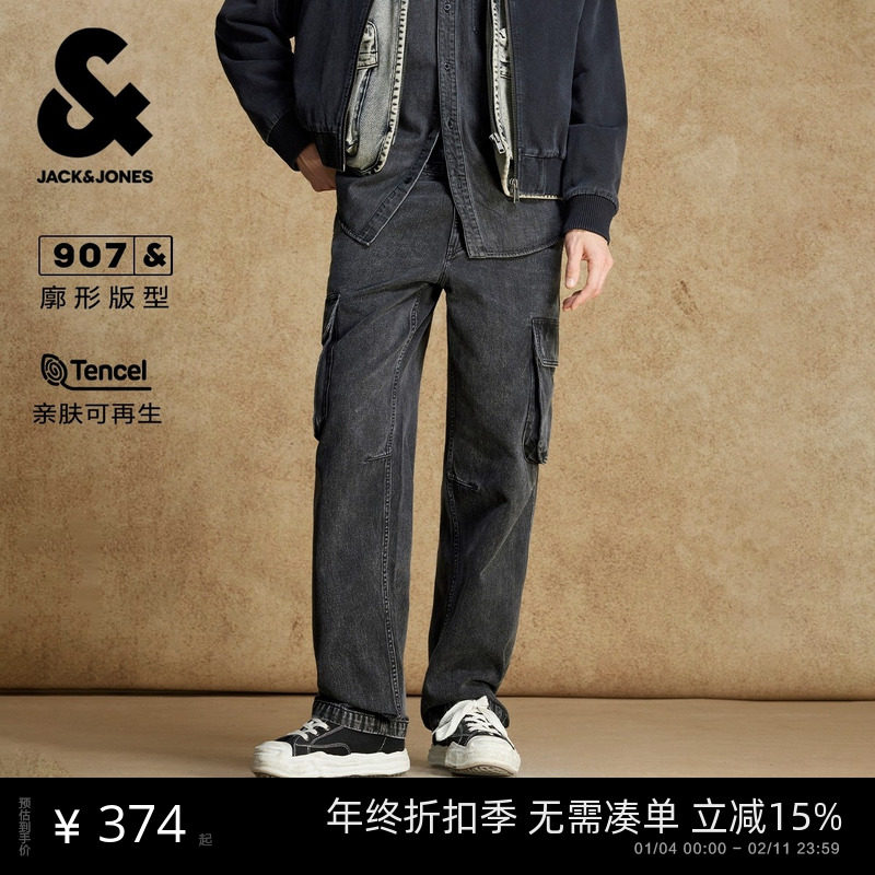 杰克琼斯男装春季牛仔裤裤子廓形做旧水洗工装口袋时尚潮流休闲款