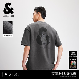 【仿麂皮】杰克琼斯男装夏法斗犬LOGO立体烧花短袖T恤宽松打底衫