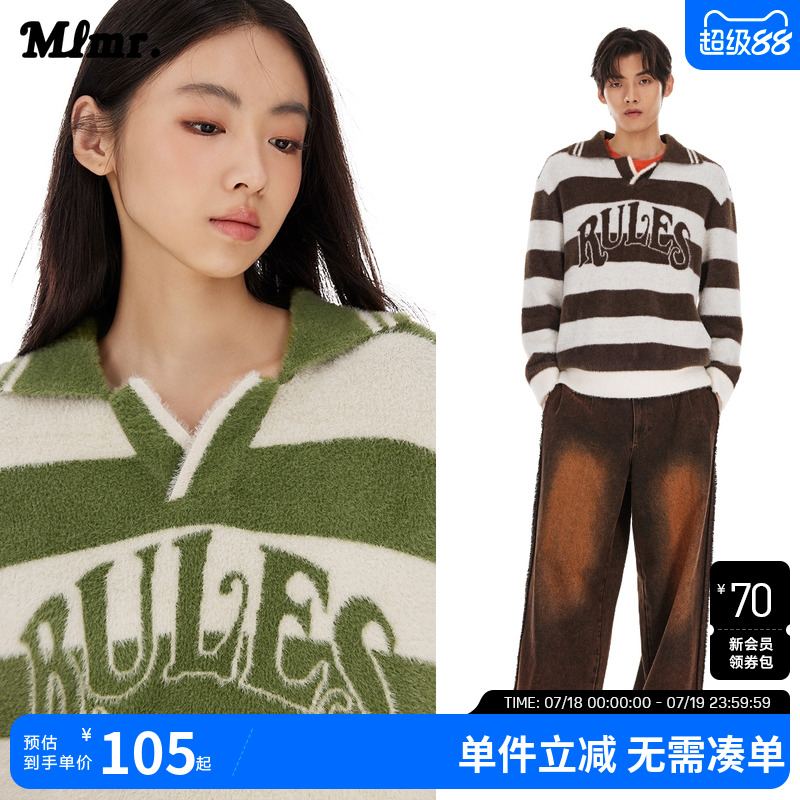 略宽松版型；翻领领型；雪尼尔面料