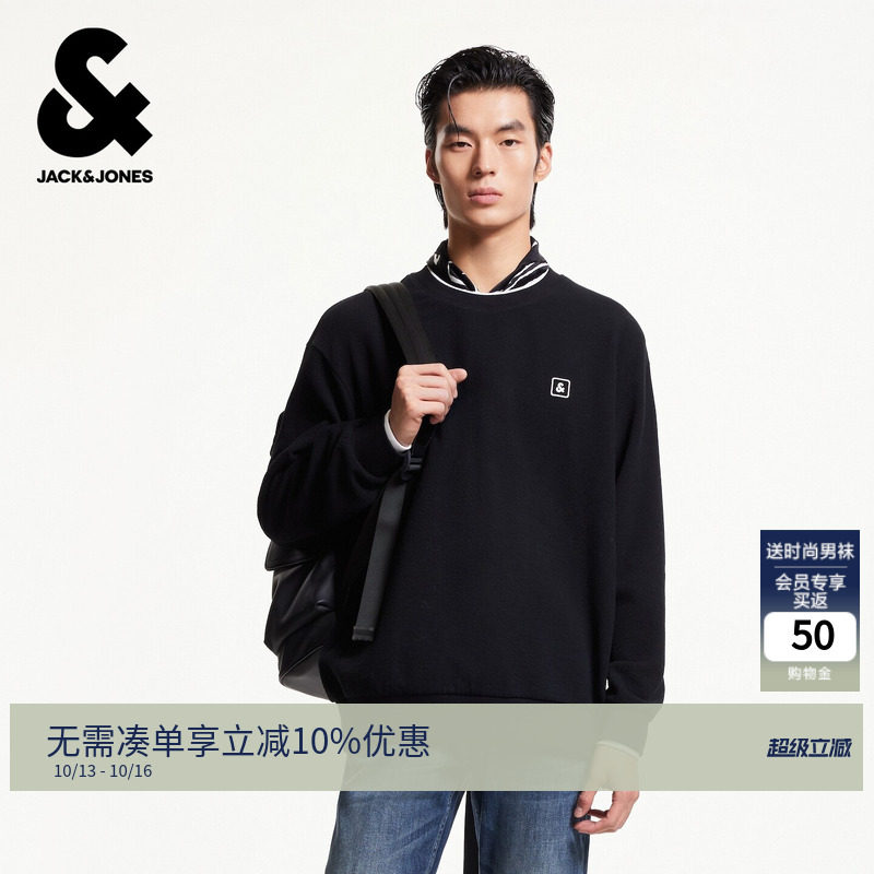 杰克琼斯秋冬男装卫衣新款假两件保暖圆领长袖轻商务都市通勤休闲