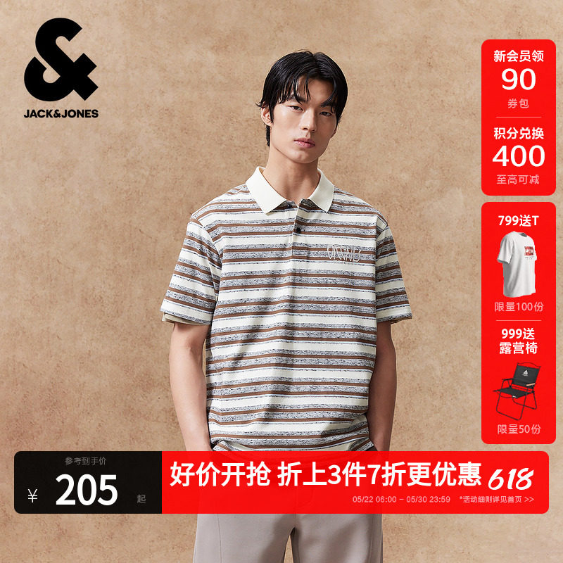 [色织条纹]杰克琼斯男装新款夏季polo衫休闲刺绣宽松短袖T恤翻领
