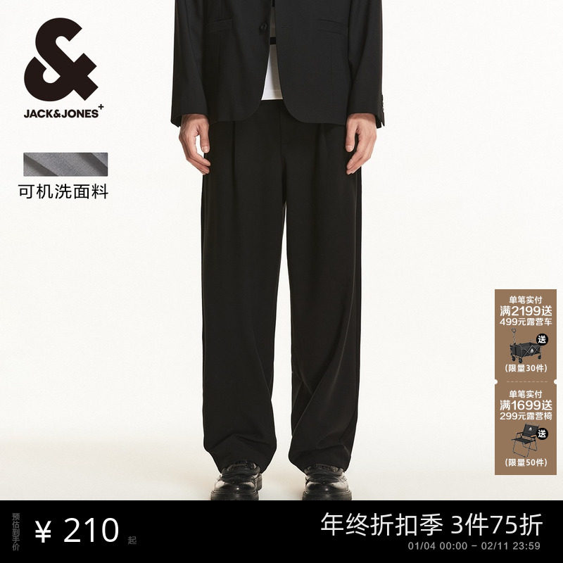 杰克琼斯男装简约宽松阔腿裤商务休闲裤西裤男裤子长裤25年春男款,男装,休闲裤,淘宝优惠券,粉丝福利购,淘宝优惠卷