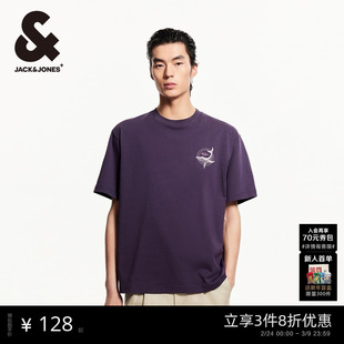 杰克琼斯男装2026年春季新款纯棉宽松短袖T恤鲸鱼印花打底衫情侣