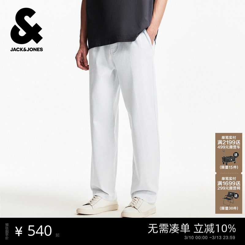 杰克琼斯男装春季休闲裤宽松直筒潮流松紧抽绳插袋款长裤子男款
