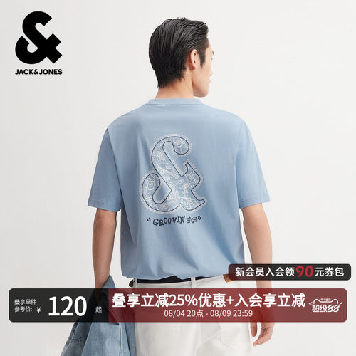 杰克琼斯春夏纯棉短袖T恤情侣款