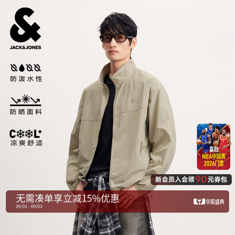 杰克琼斯男士防晒衣夏季薄款凉感图片