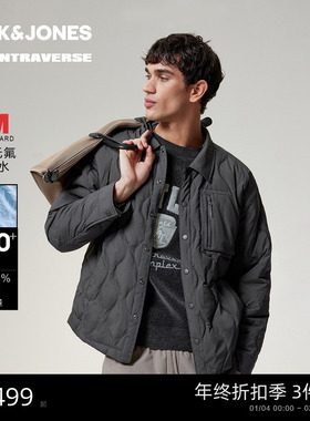 【AT系列】杰克琼斯男装冬季新款潮羽绒服尖领衣身菱格纹保暖上衣