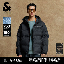 【满印机能冰壳】杰克琼斯短款羽绒服男士冬潮流宽松连帽外套男装