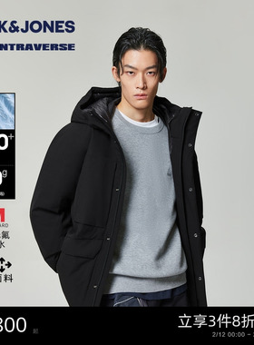 【AT系列】杰克琼斯2025年冬季新款男装工装风羽绒服宽松长袖上衣