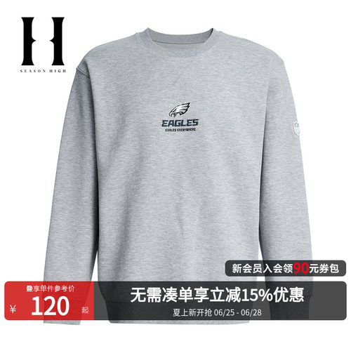 宽松版型，罗纹圆领，胸前费城老鹰队logo