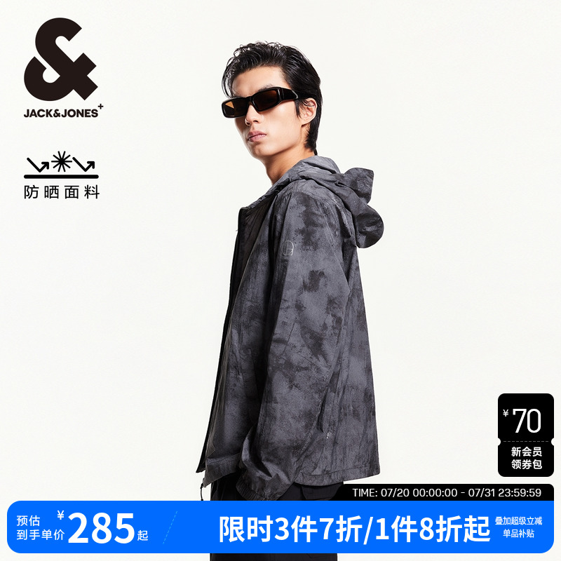 杰克琼斯夏季防紫外线防晒服2025年新款户外钓鱼轻薄夹克外套男装