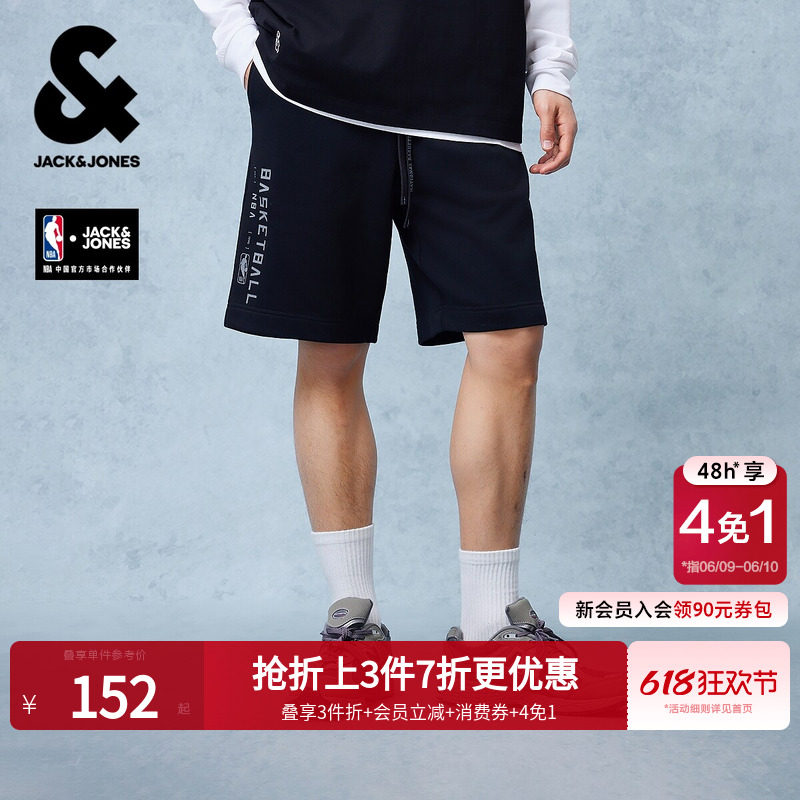 【NBA联名款】杰克琼斯男装夏季新款纯色运动卫裤宽松印花短裤
