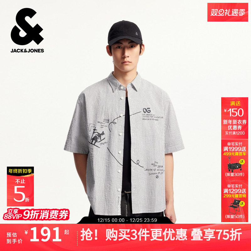 杰克琼斯男装秋季新款通勤风休闲条纹字母刺绣宽松翻领短袖衬衫
