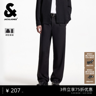 阔腿裤 慵懒垂感宽松通勤休闲裤 西装 长裤 杰克琼斯男装 子男款 秋季