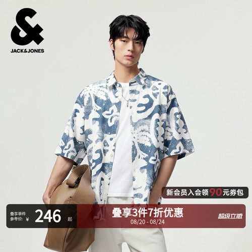 杰克琼斯夏男短袖尖领字母衬衫