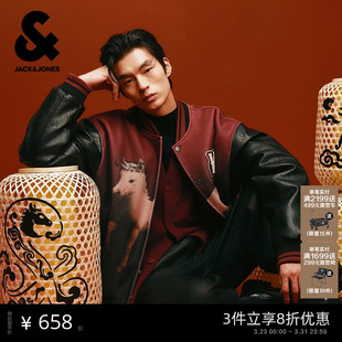 马年新年款 新款 红运夹克 春季 棉服棉衣外套棒球服 杰克琼斯男装