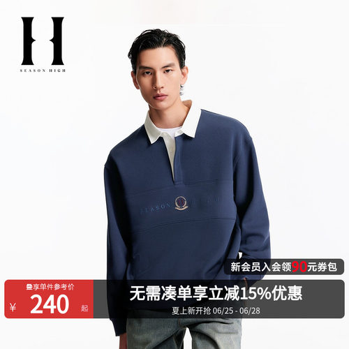 宽松版型，翻领领口，纽扣门襟，胸前字母