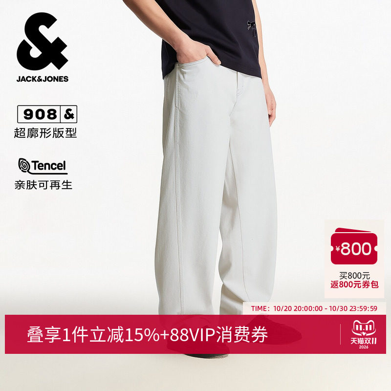 [天丝]908杰克琼斯男装秋季牛仔裤白色宽松阔腿长裤子226332005