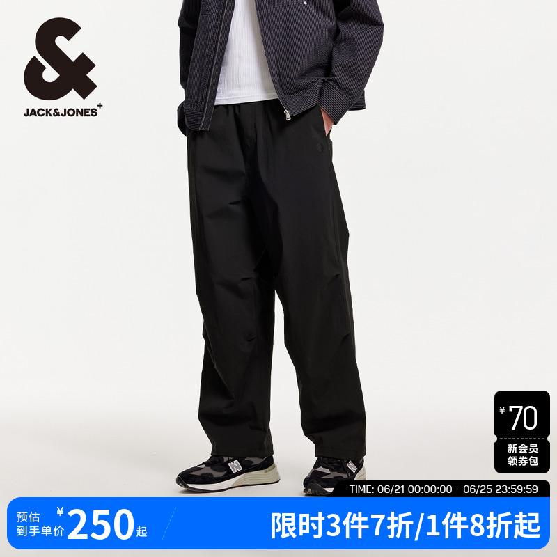 杰克琼斯男装春季宽松百搭潮休闲男士下装裤子凉感休闲裤2025年夏