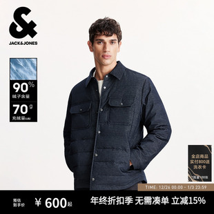 墨蓝舒适外套 男生立领百搭羽绒服经典 杰克琼斯男装 2025年秋冬新款