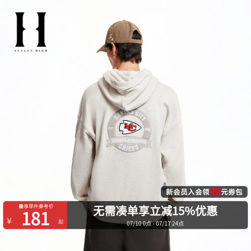 连帽抽绳；背后NFL堪萨斯城酋长队刺绣图案
