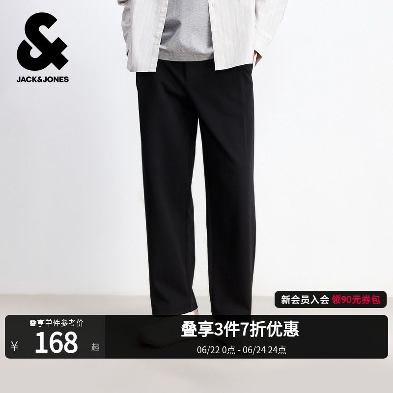 杰克琼斯男装春季新款黑色卫裤宽松直筒休闲长裤子立体打褶仿西裤
