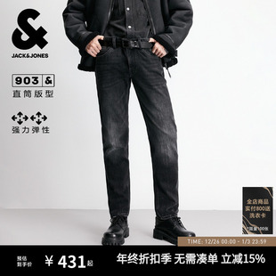 冬季 杰克琼斯男装 新款 直筒牛仔裤 子男款 日常舒适弹力长裤 903