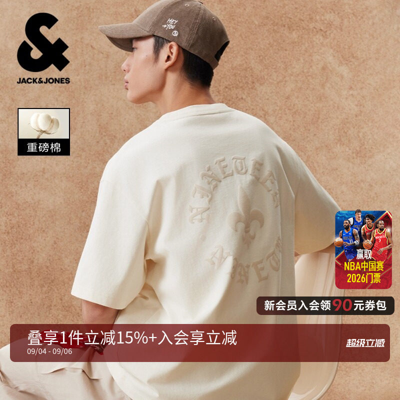 杰克琼斯春季男装新款T恤图片